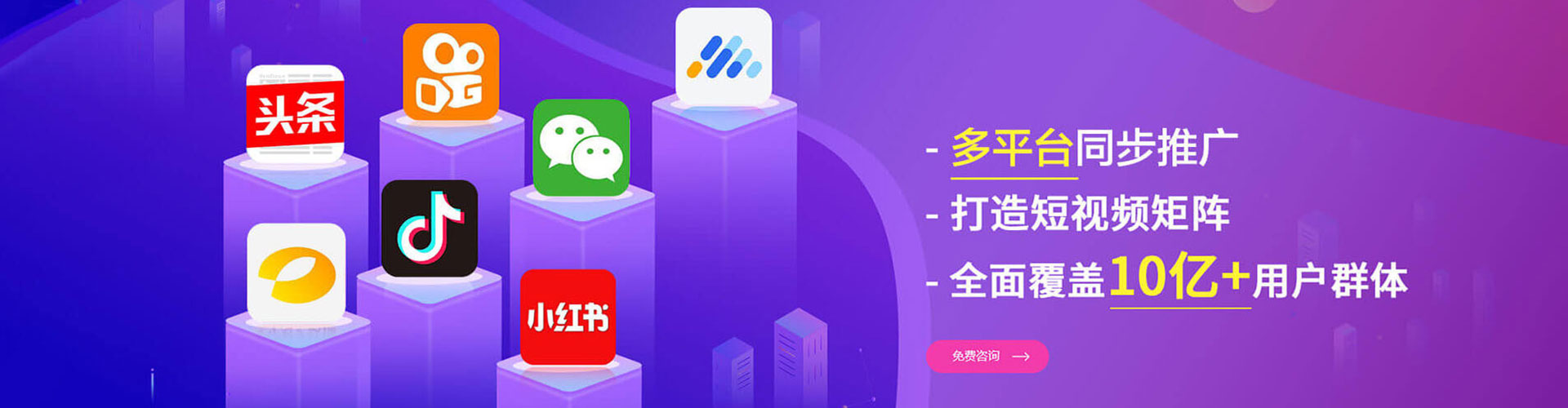 汉口百度充值高返点