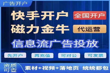 代理开户案例中的客户流失原因分析